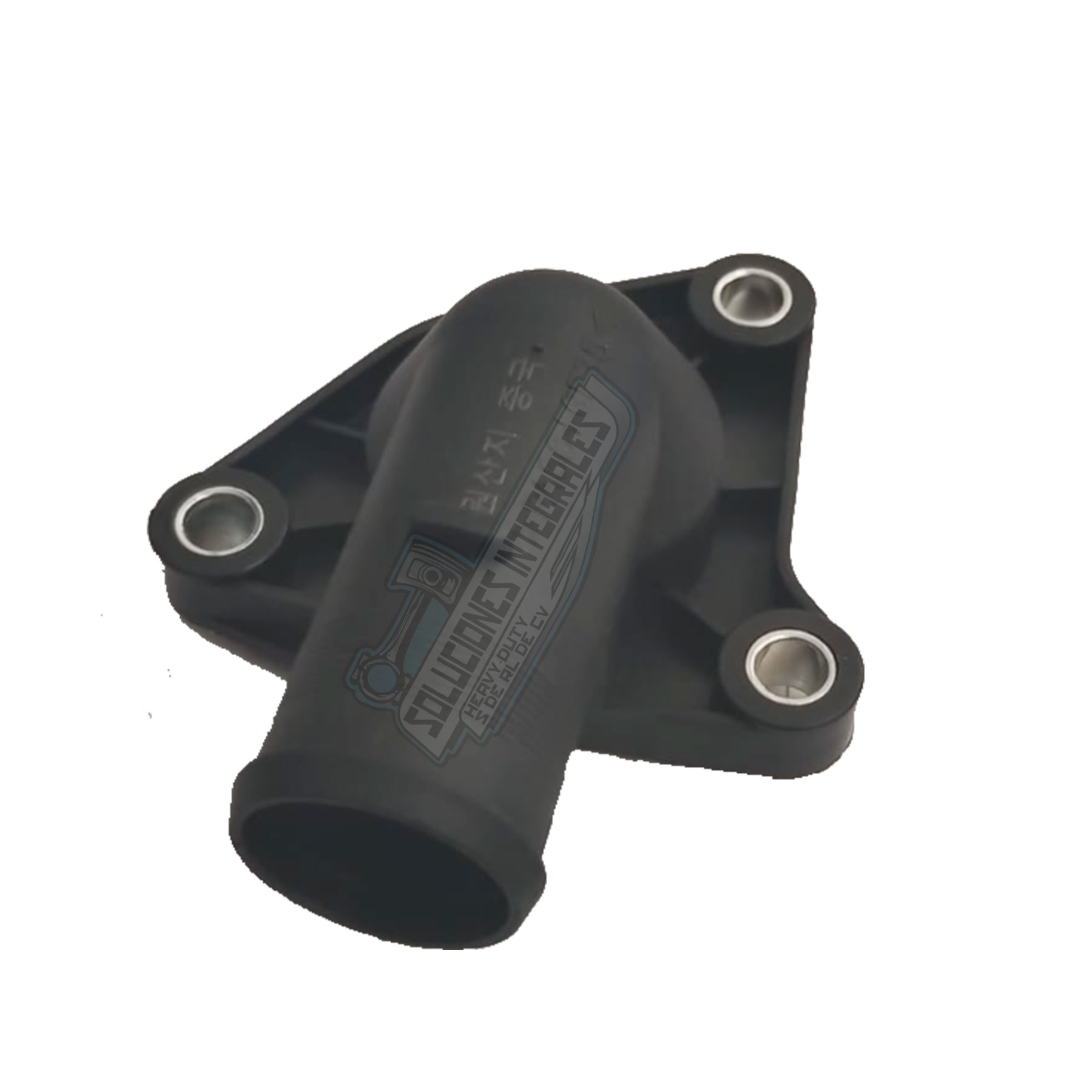 BRIDA-TOMA-AGUA-ATOS-1.1L-06-11-ML